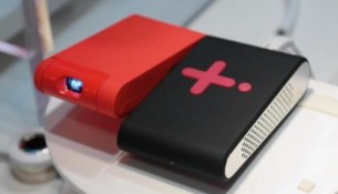 Lenovo pocket projector