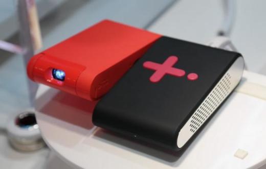 Lenovo pocket projector