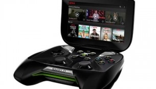 portable NVIDIA SHIELD
