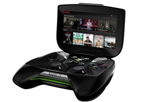 portable NVIDIA SHIELD